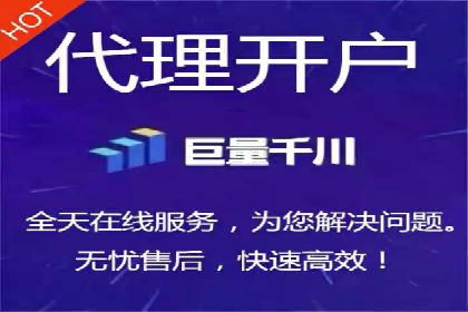 社交平台信息流竞价广告的投放策略与效果